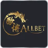 allbet-1